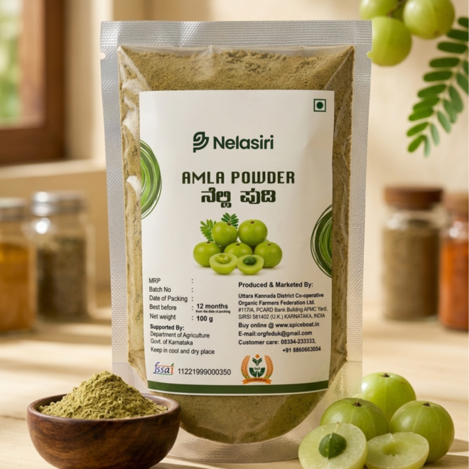 Amla Powder