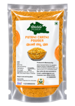 Putani Chutney Powder
