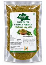 Curry Leaf Chutney Powder