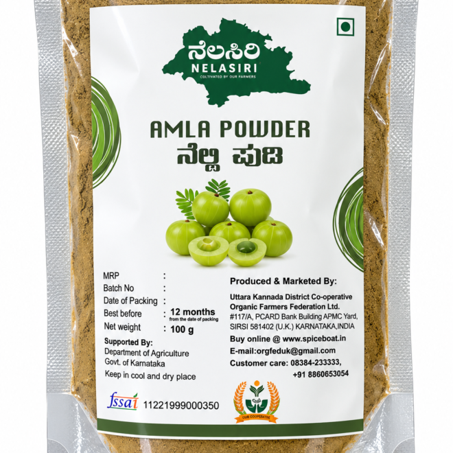 Amla Powder