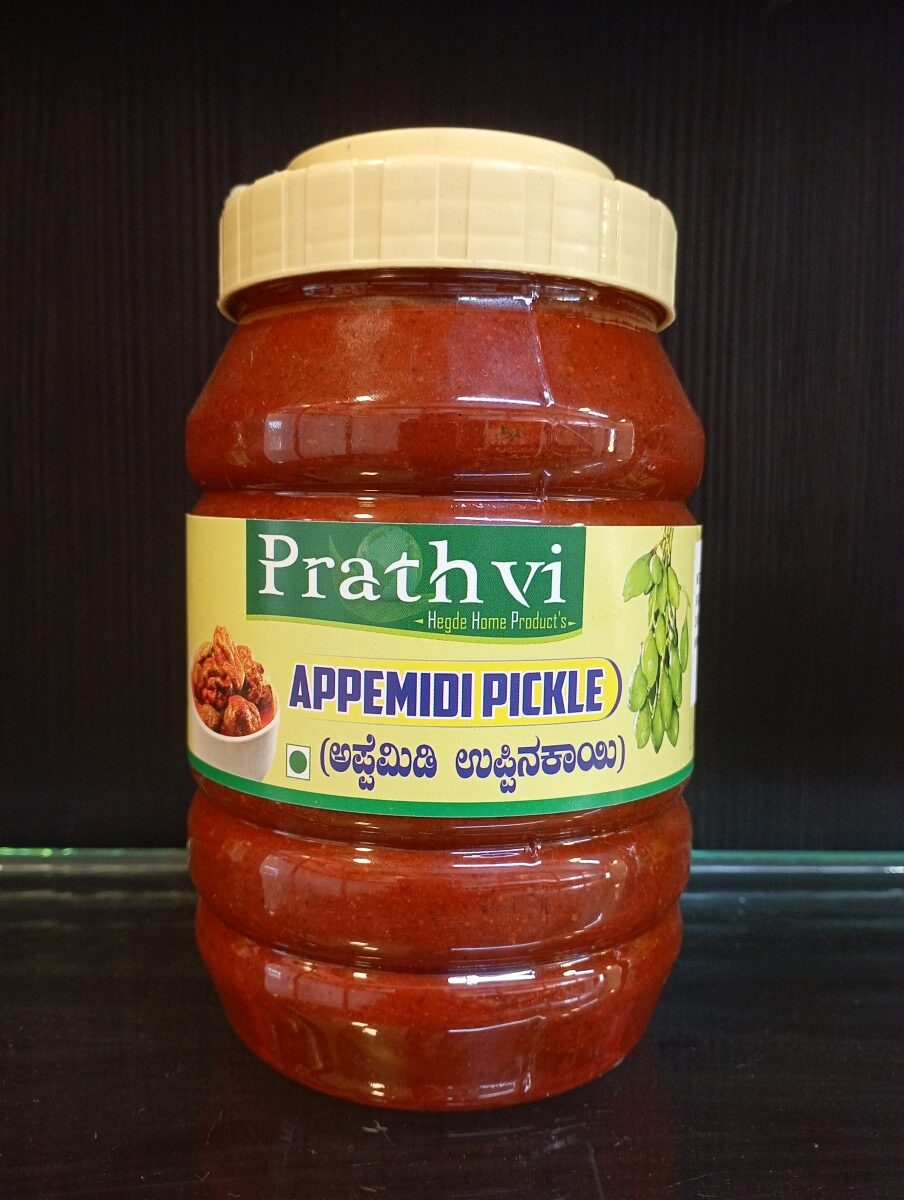Appemidi Pickle (Prathvi) - Image 3