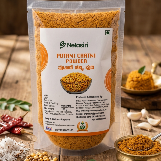 Putani Chutney Powder