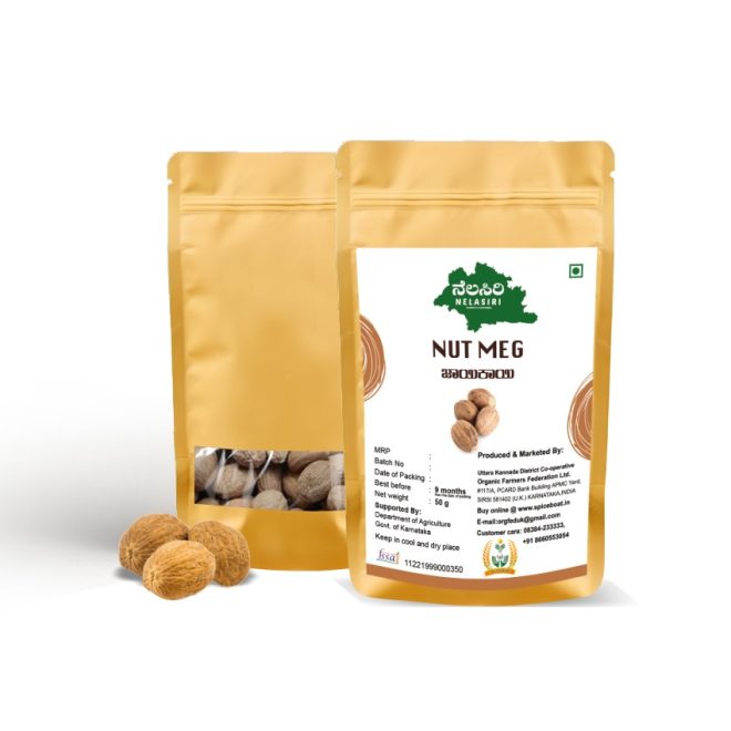 Nelasiri - Nutmeg ( With Shell)