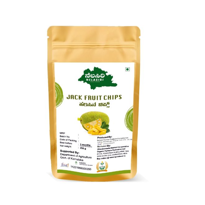 Jackfruit Chips (Seasonal Product)