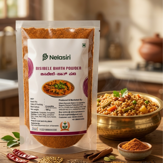 Bisibele Bhath Powder