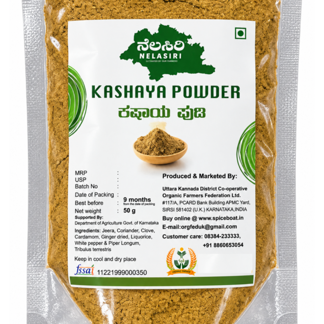 Kashaya Powder