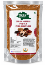 Garam Masala Powder