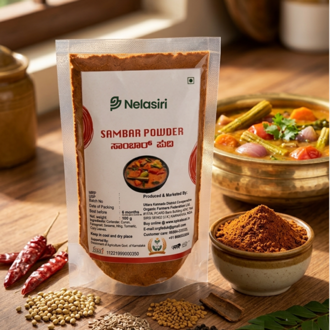Sambar Powder