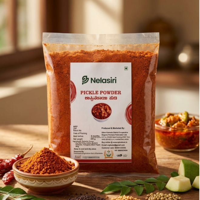 Pickle Powder