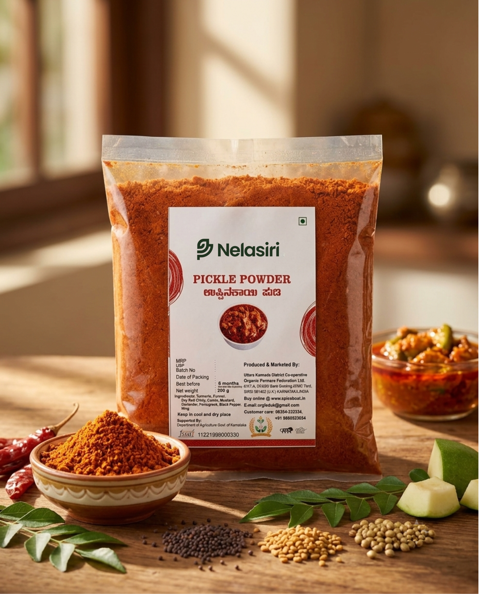 Pickle Powder