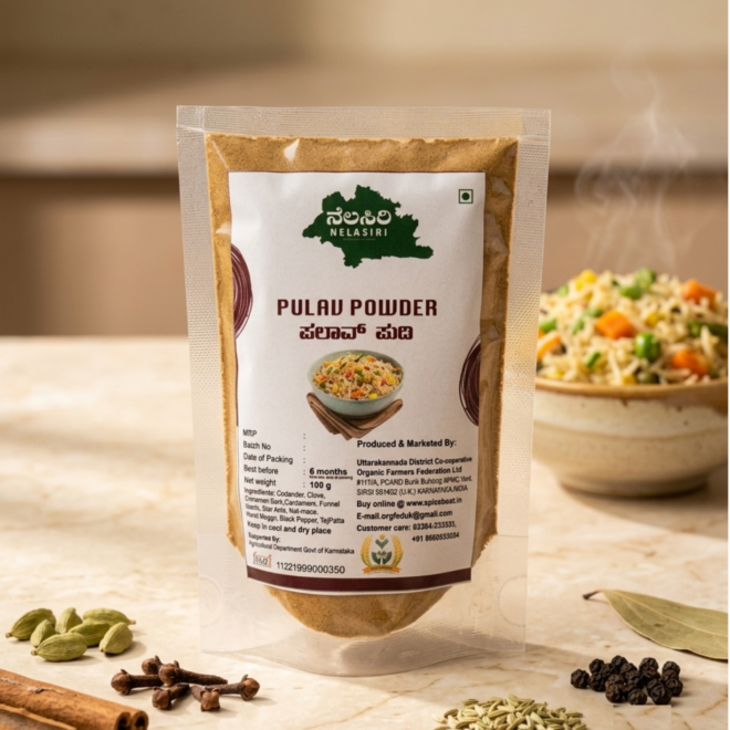 Nelasiri Pulav Powder