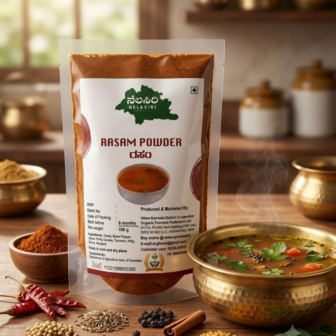 Rasam Powder